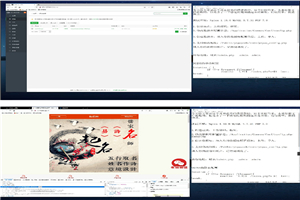 【视频教程】10月最新起名网诗经楚辞起名免费测试信息分析网站源码配套搭建视频教程 【视频教程】10月最新起名网诗经楚辞起名免费测试信息分析网站源码配套搭建视频教程