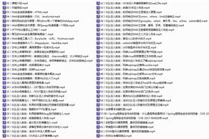 Kotlin开发入门到实战视频 Kotlin开发入门到实战视频