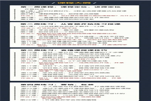 知识变现训练营《30天教你做“网红讲师”》你也可以年赚百万 知识变现训练营《30天教你做“网红讲师”》你也可以年赚百万