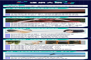 0基础速成《Vlog短视频变现课》只需一部手机 教你月入过万(首发17节) 0基础速成《Vlog短视频变现课》只需一部手机 教你月入过万(首发17节)