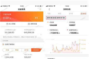 陈江雄:抖音DOU+高端私房课(价值980) 陈江雄:抖音DOU+高端私房课(价值980)