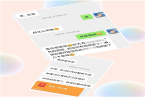 抖音小程序教程-零基础小白上手的项目,当天做当天赚钱 抖音小程序教程-零基础小白上手的项目,当天做当天赚钱