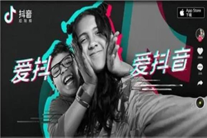 一步步拆解如何在7个月把抖音号粉丝做到1000万 一步步拆解如何在7个月把抖音号粉丝做到1000万