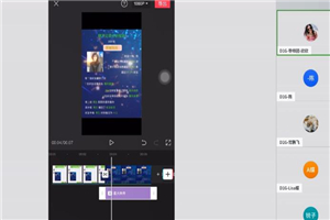 D1G·抖音小程序项目,方法交给你,按照方法去做就行了 D1G·抖音小程序项目,方法交给你,按照方法去做就行了