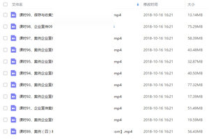 100课AE系统教程，让你的视频玩转特效功能